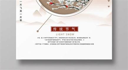 游戲陪玩代理與網(wǎng)游票務(wù)代理服務(wù)的盈利前景與開設(shè)指南