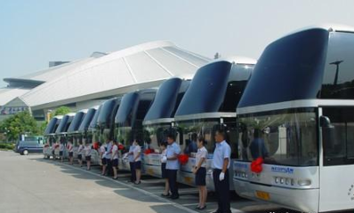 嘉興至西寧直達汽車時刻與票務(wù)服務(wù)指南