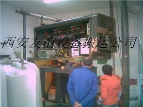 西安友誼設(shè)備安裝搬運公司 專業(yè)服務(wù)與設(shè)備展示