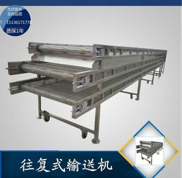 江蘇餃子鹵肉速凍流水線設(shè)備專業(yè)制造商——滎陽天嘉食品機械制造廠