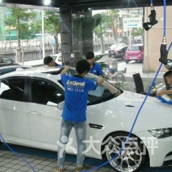 專業洗護，煥然如新——洗車人家汽車美容服務連鎖麗水店，呵護您的每一段旅程