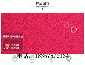 紹興柯橋單雙面搖粒絨拉毛素色印染
